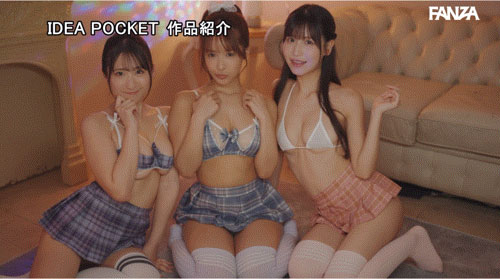 「役野满里奈、樱空桃、长滨蜜璃」共演作品OFES-025介绍及封面预览