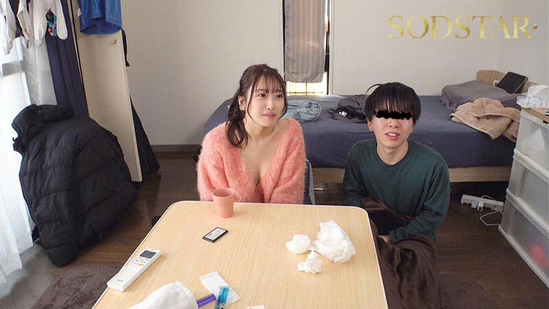 「天神羽衣」最新作品START-343介绍及封面预览