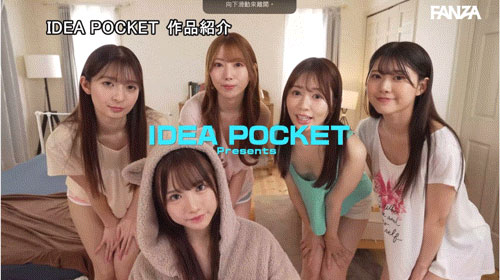 「Beauty Venust」共演作品IPZZ-623介绍及封面预览