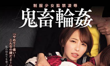 「宍戸里帆」最新品番作品SAME-185介绍及预览-三图集