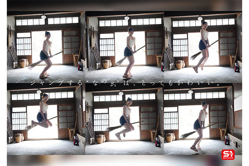 初美なのか(初美菜乃花)最新作品SONE-962介绍及封面预览