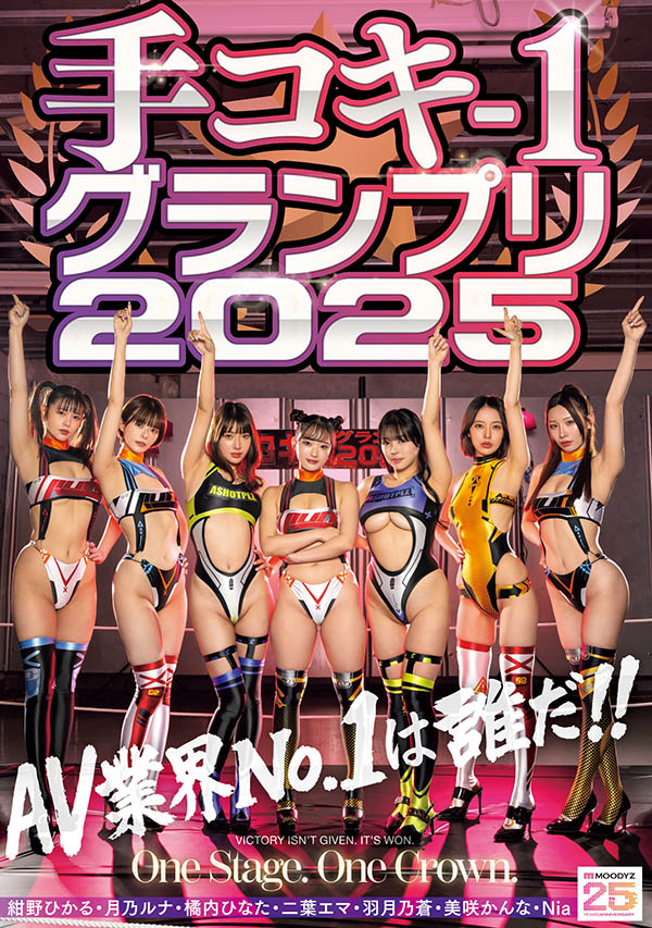 「7位女优争手枪王」共演品番作品CKCK-023介绍及预览-三图集