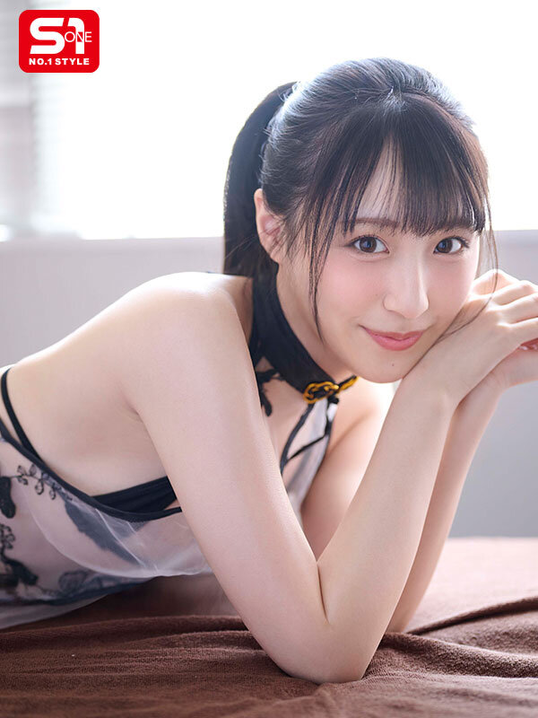 新木希空(新しい空)最新作品SONE-913介绍及封面预览