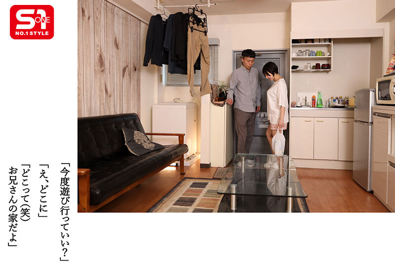 「糸井瑠花」最新作品CKCK-014介绍及封面预览