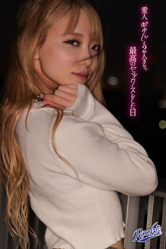 蓝瀬ミナ(蓝瀬美奈)最新品番作品RKI-725介绍及预览-三图集