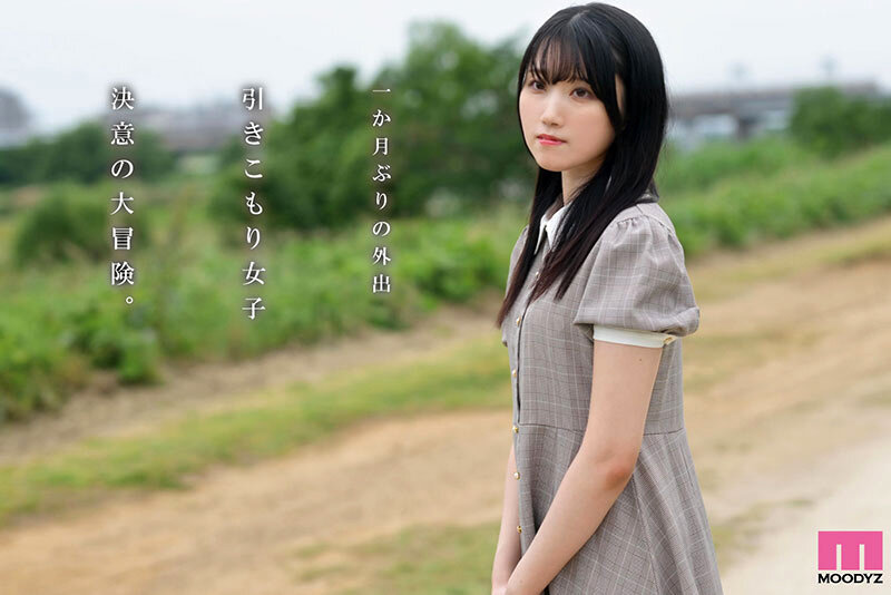 「白咲璃音」出道作品番号及封面,「白咲璃音」个人简介