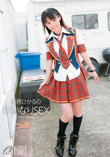 JK资优生《歩原光》精选作品推荐介绍及封面预览