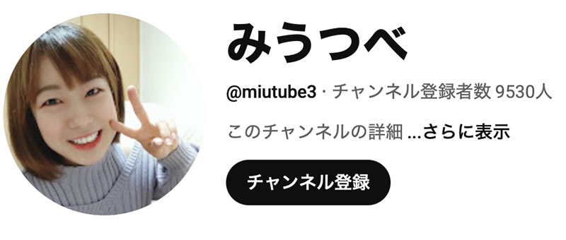 「若叶结希」最新作品MFYD-052介绍及封面预览