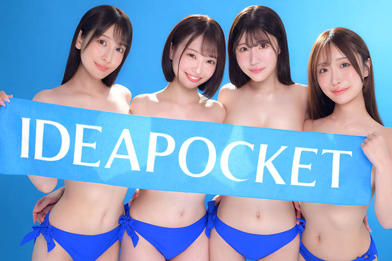 「花咲澪」最新品番作品IPZZ-770介绍及预览-三图集