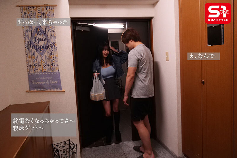 「田野忧」最新作品SONE-976介绍及封面预览