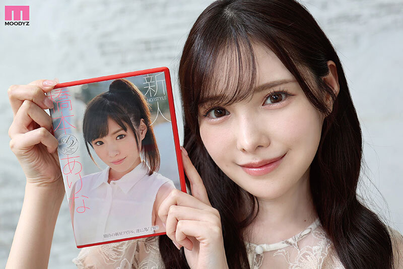 新ありな(新有菜)引退作品MIDA-439介绍及封面预览