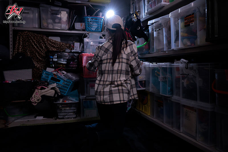 「五日市芽依」最新作品DASS-832介绍及封面预览