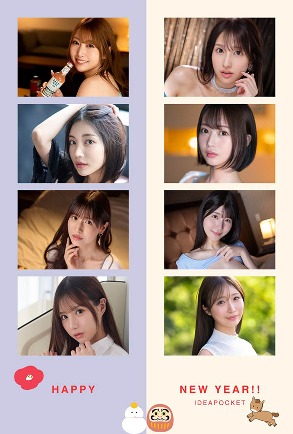 望月りんね(望月凛音)最新作品SIRO-5587介绍及封面预览