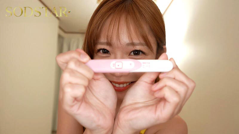 纱仓まな(纱仓真菜)最新作品START-515介绍及封面预览